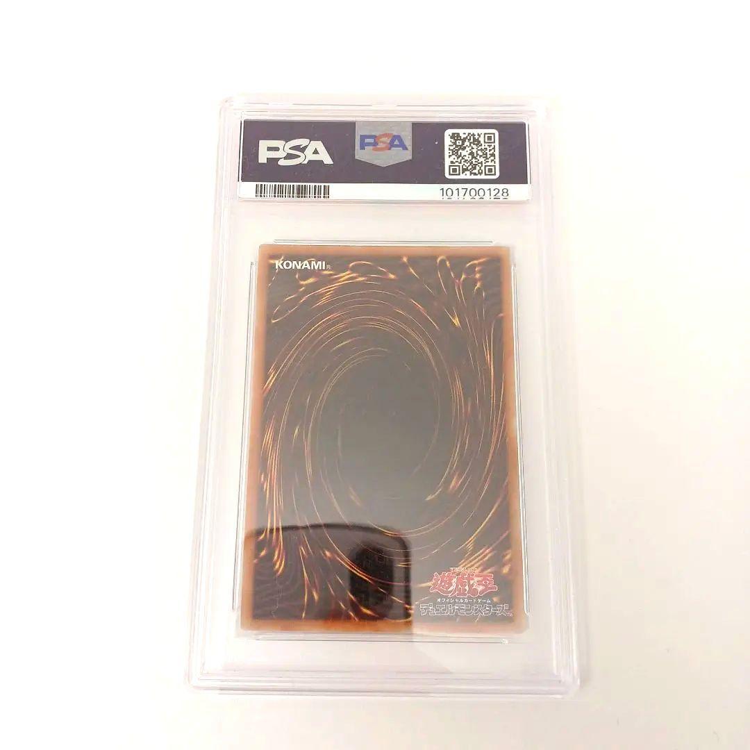 大幅値下げ　【遊戯王】 閃刀姫レイ&ロゼ　20th　(2枚セット)　PSA10