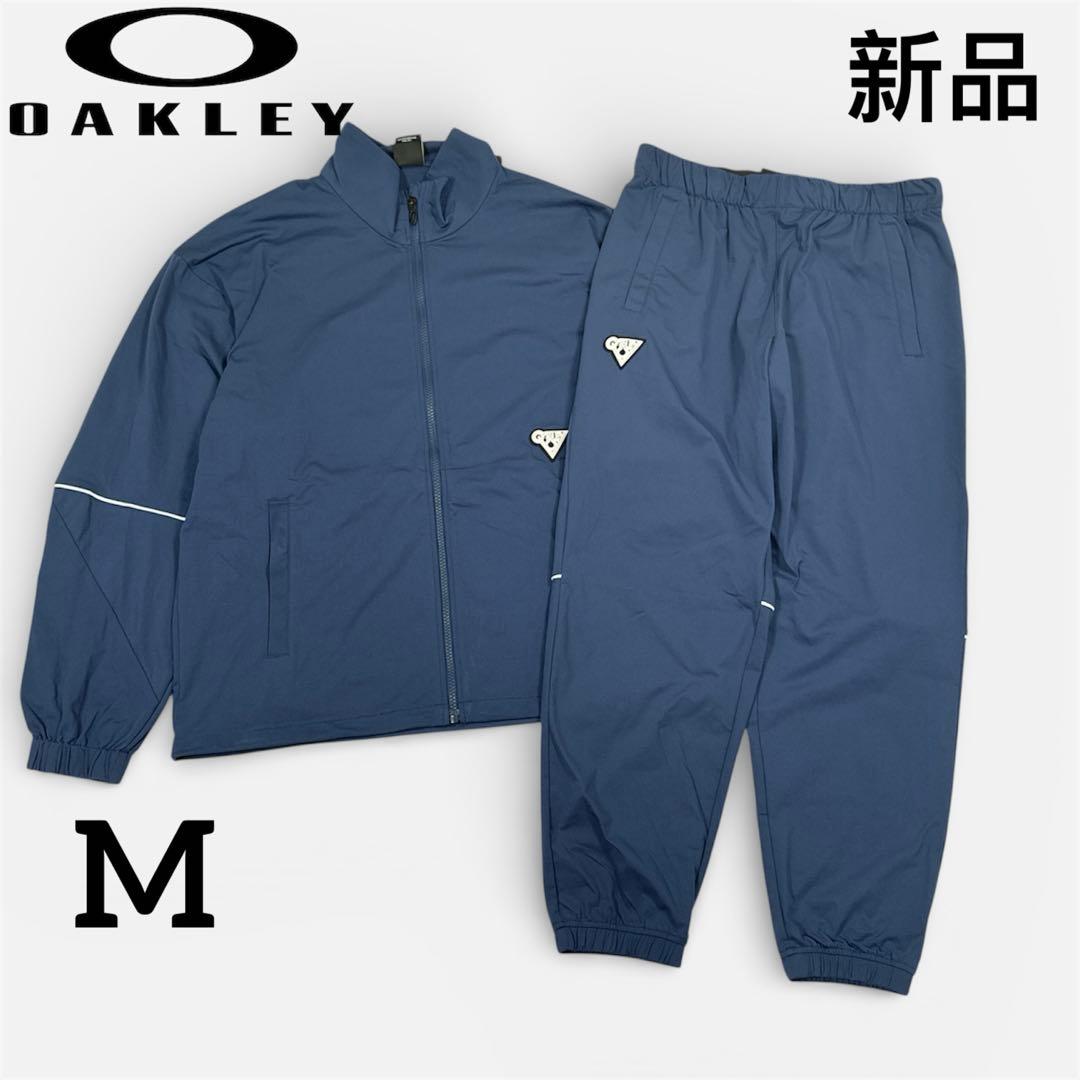 OAKLEY ストレッチ スタンドカラージャケット＆パンツ セットアップ　M