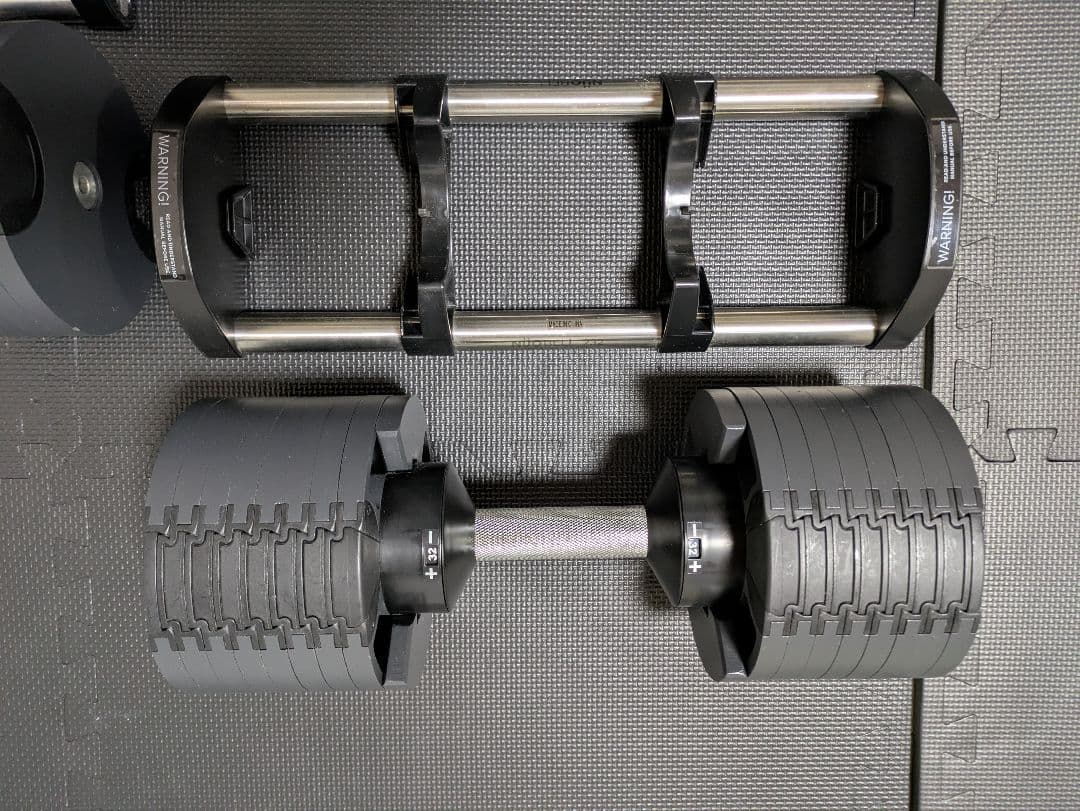 【送料無料】②NUO FLEXBELL 32kg/2kg刻み　セット購入品