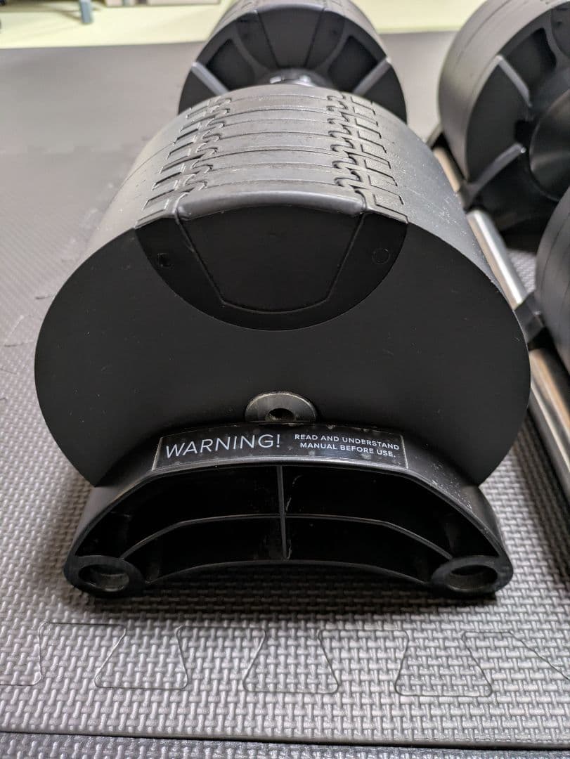 【送料無料】②NUO FLEXBELL 32kg/2kg刻み　セット購入品