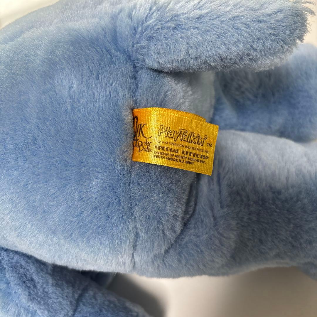 ブルーエレファント パペット ぬいぐるみ 24K プレイトーキン レア