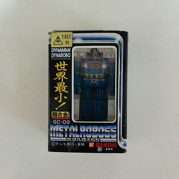 「科学戦隊ダイナマン」超合金・世界最小！ダイナロボ（新品・当時モノ）