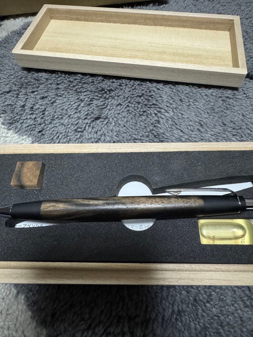 野原工芸 特上黒柿 シャープペンシル シルバー