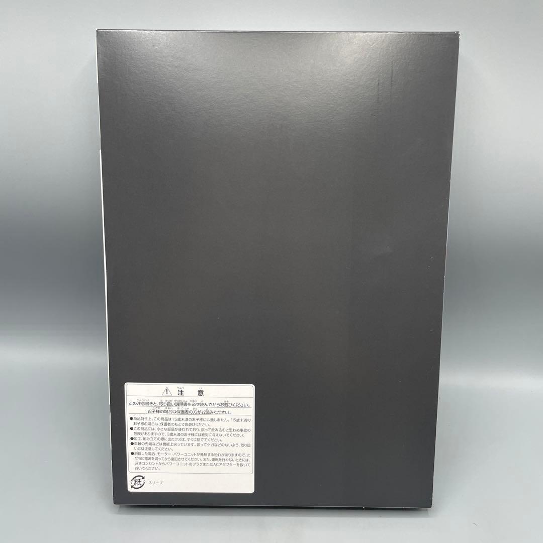 1/150 485-1500系 特急電車 いしかりセット 6両 TOMIX