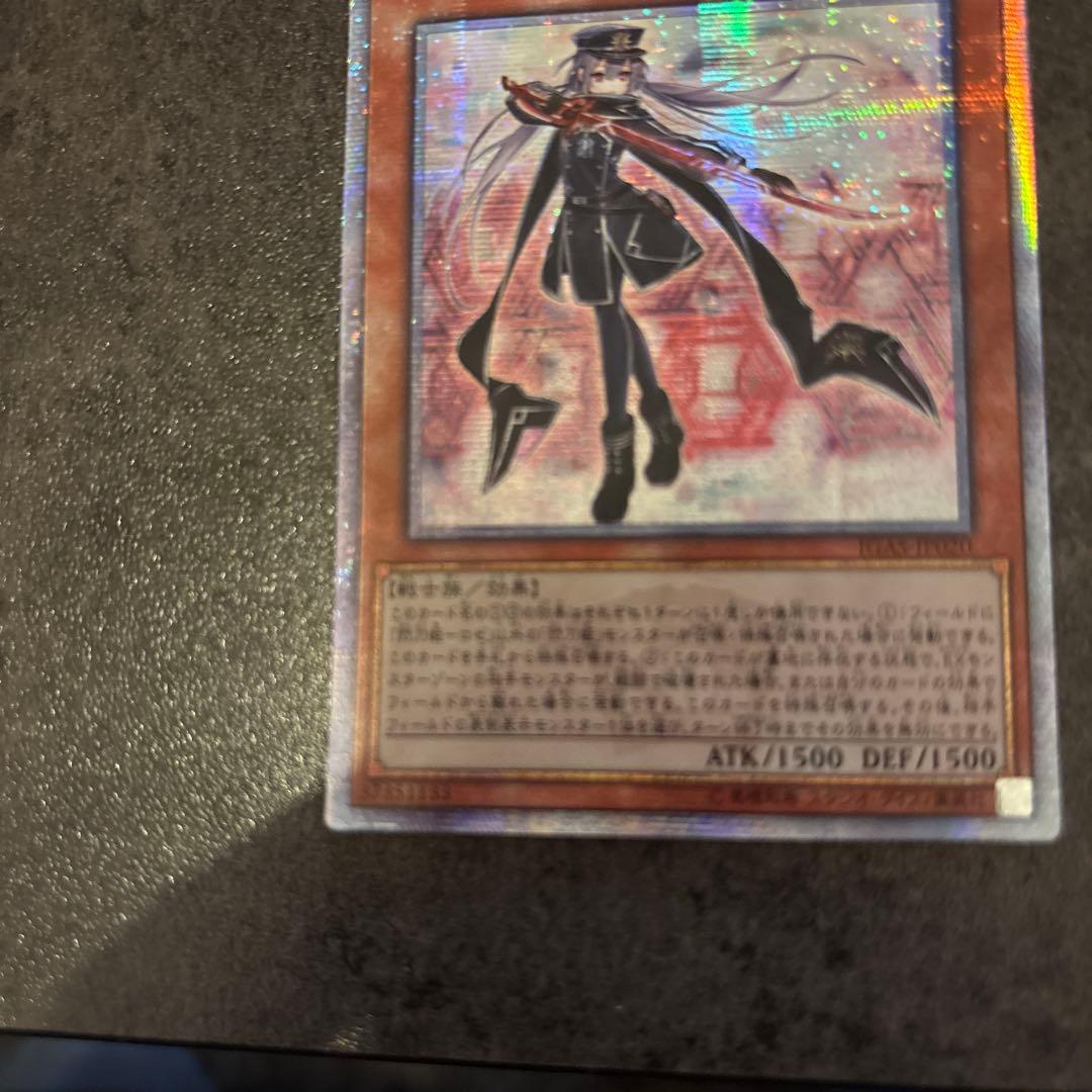 遊戯王　閃刀姫ロゼ20th アジア