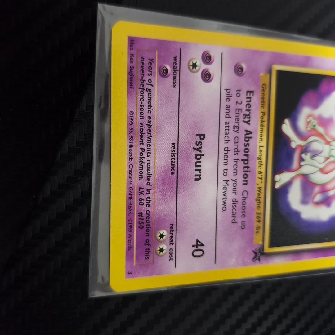 ミュウツー 英語版 映画 プロモカード Mewtwo Promo