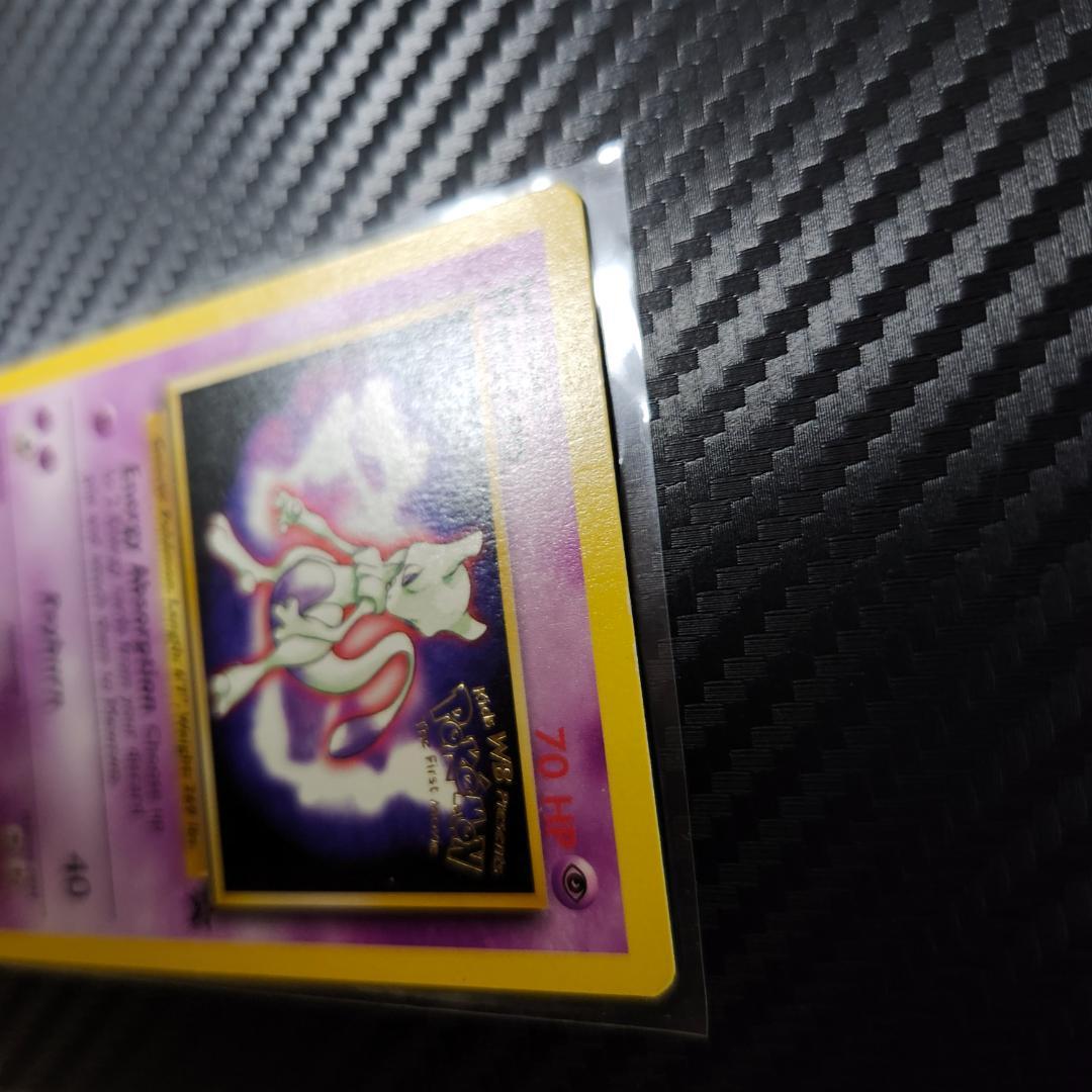 ミュウツー 英語版 映画 プロモカード Mewtwo Promo