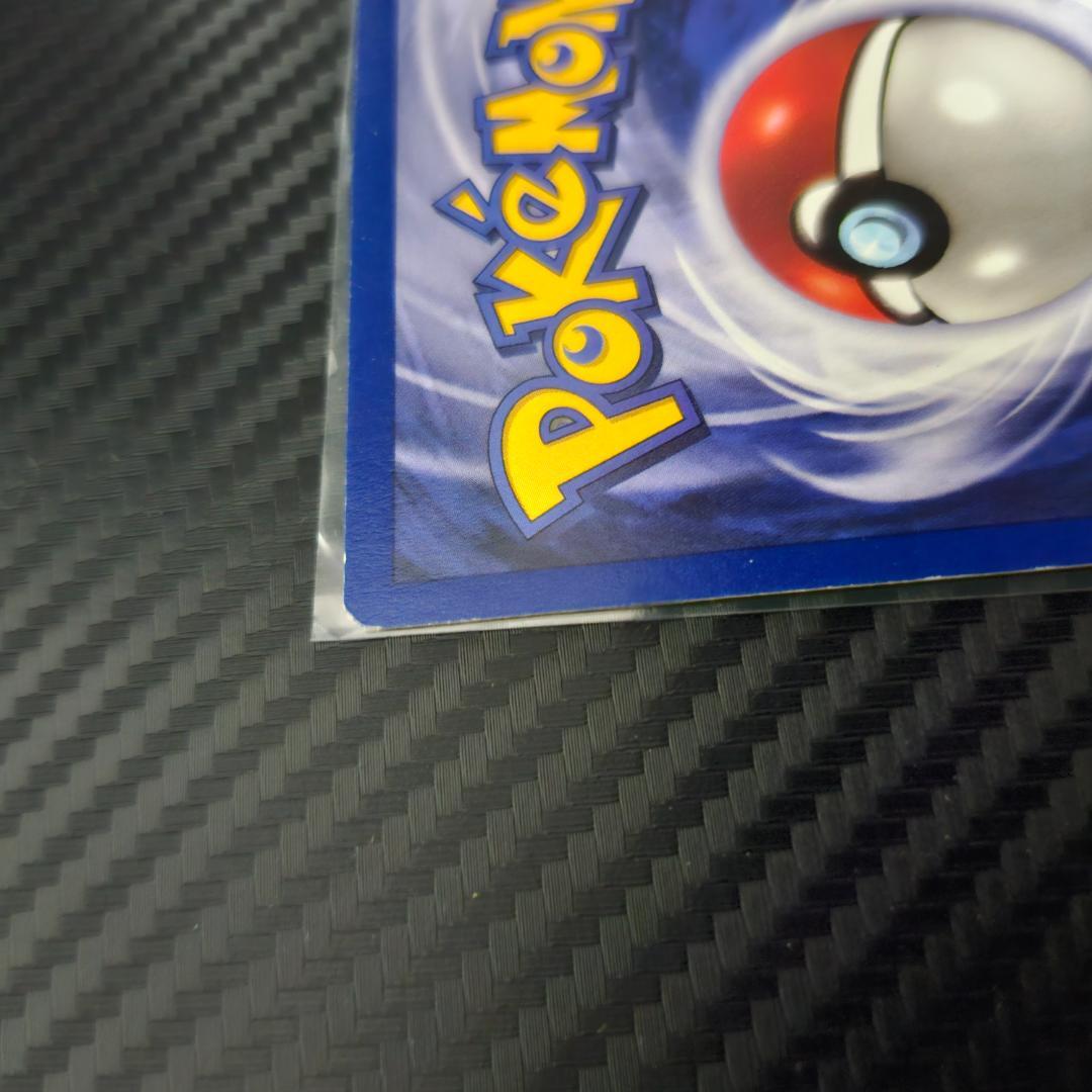 ミュウツー 英語版 映画 プロモカード Mewtwo Promo