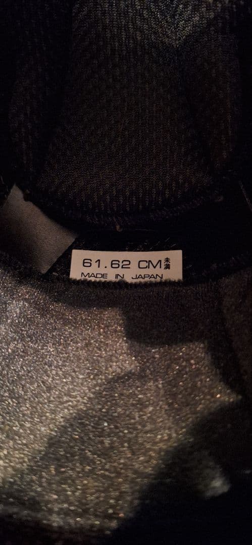 Arai ホワイト ヘルメット QUANTUMーJ