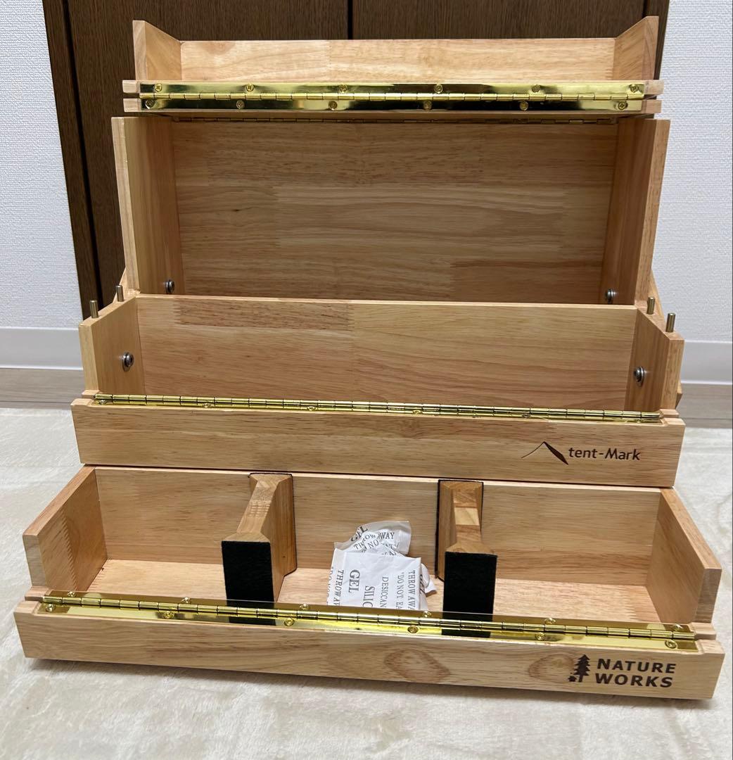 オカモチ 調味料入れ NATURE WORKS　ワーカーズオカモチⅡ