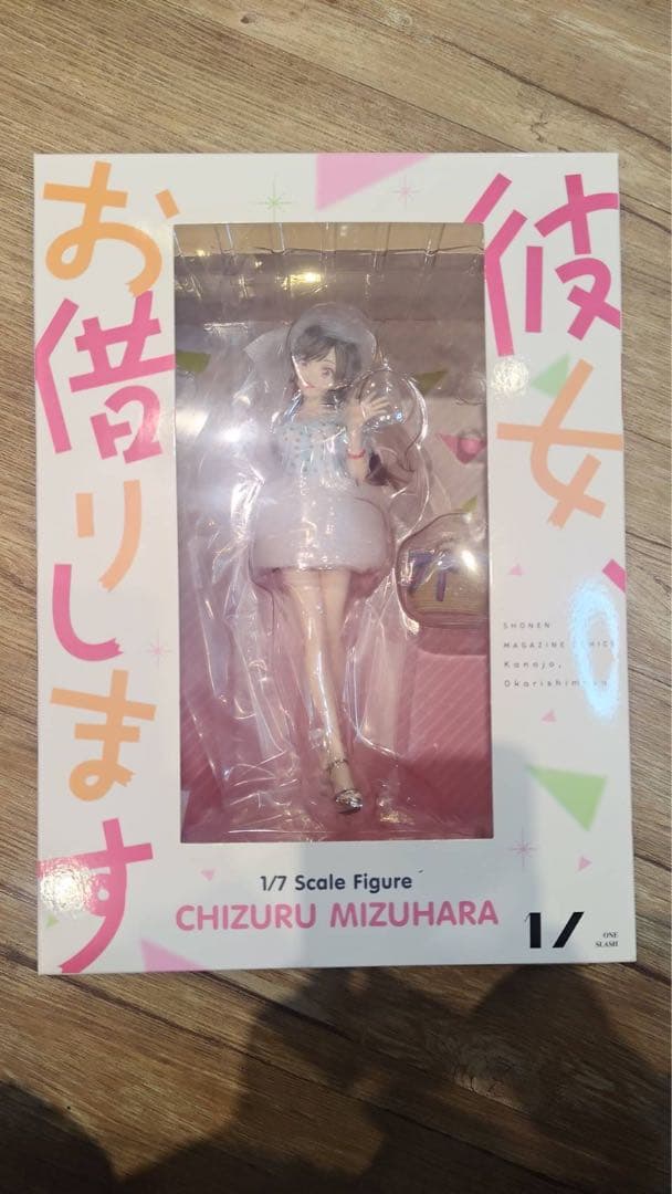 【未開封】水原千鶴　ONE SLASH パルコ受注生産フィギュア