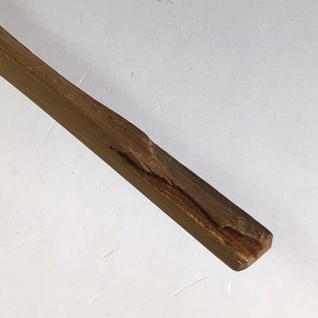 Ｒ４２６　茶杓　『大徳寺　藤井誡堂』『銘　常盤』『竹茶杓』　共箱　茶道具