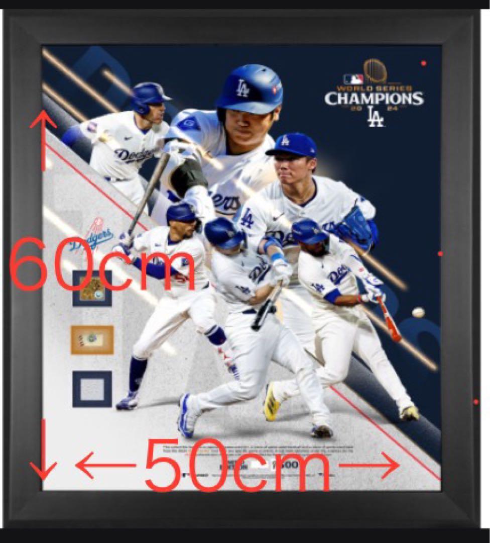 【世界500枚限定】2024年ドジャース WS優勝記念フォトパネル　実使用ボール