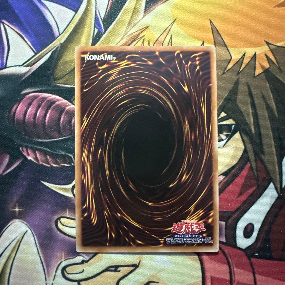 星辰砲手ファイメナ プリズマティックシークレットレア