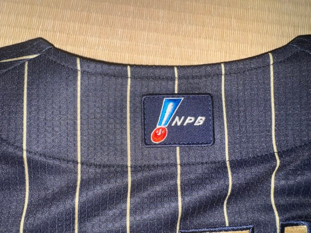 太田椋 直筆サイン入り オーセンティックユニフォーム オリックスバファローズ