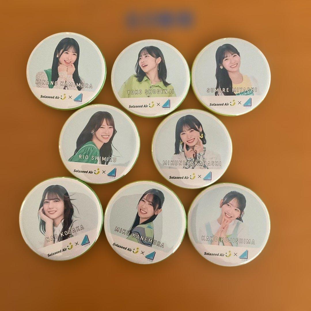日向坂道 缶バッジ ソラシド　エア8個セット