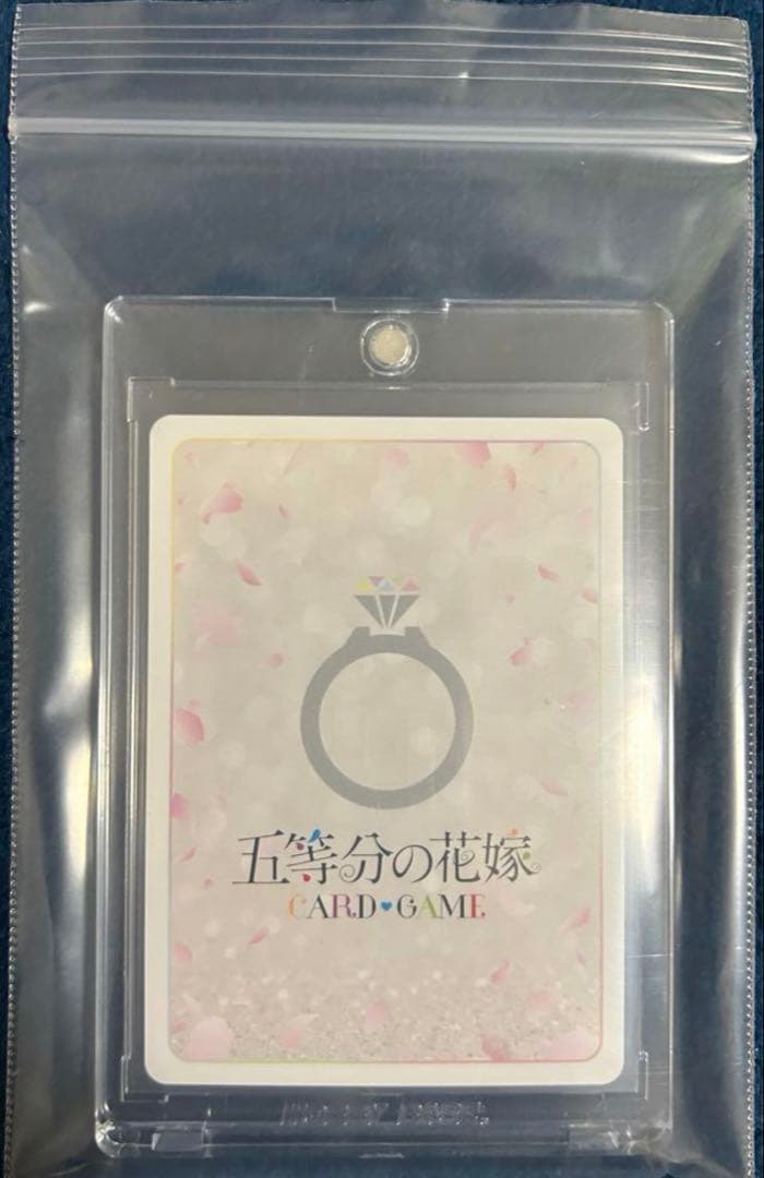 五等分の花嫁　四葉