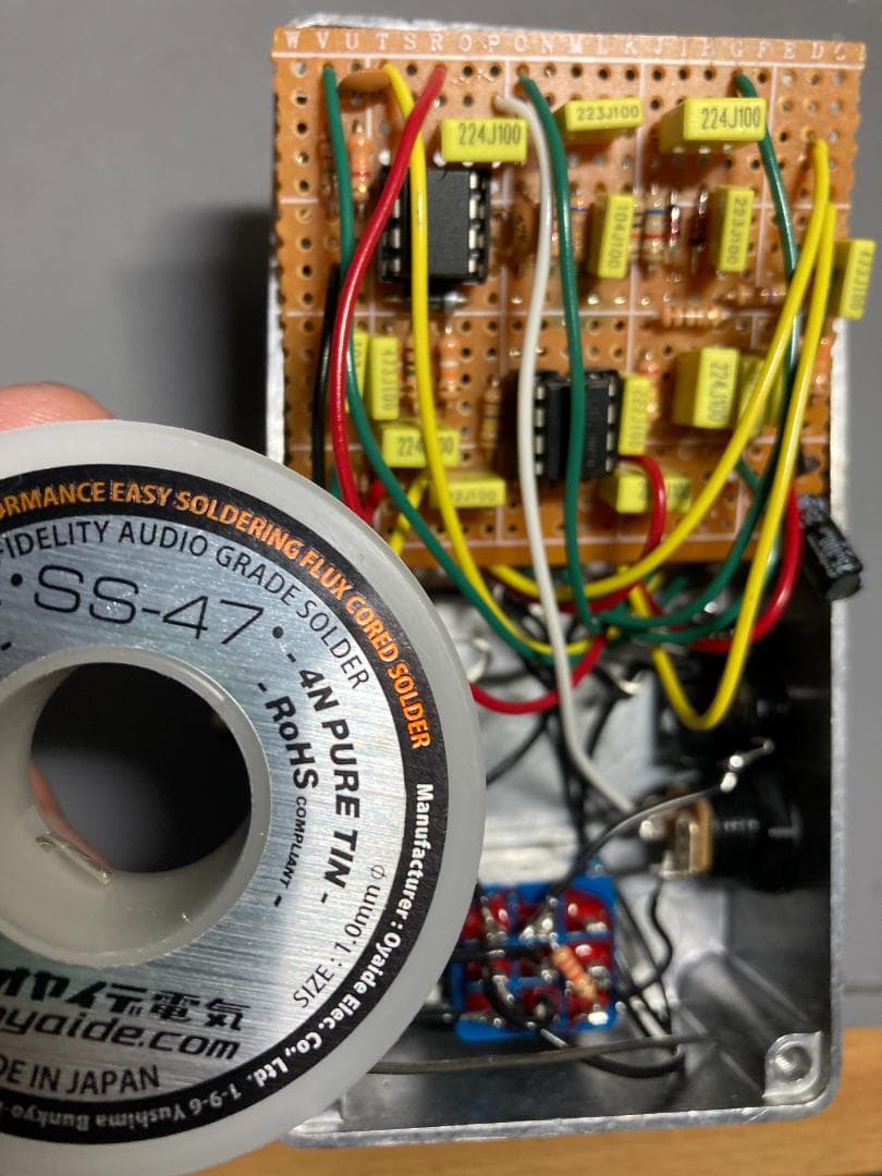 【最終値下げ】Marshall Shred Master clone