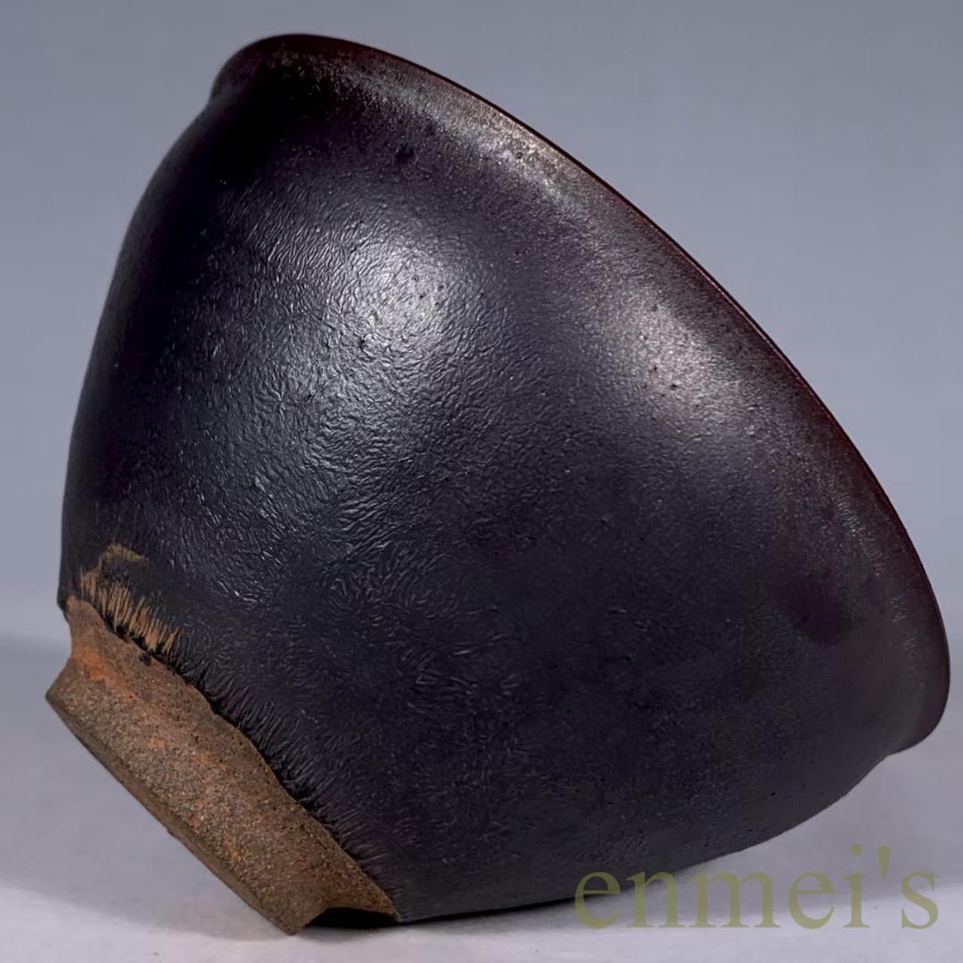 中国古美術・宋建窯風・烏金釉珍珠斑油滴天目茶碗・抹茶碗・茶道具・酒器・陶芸・古玩