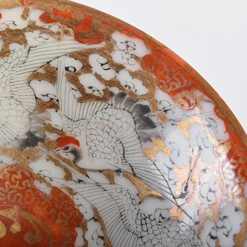 九谷焼　赤絵金彩　鶴雲文　盃　V　R8447