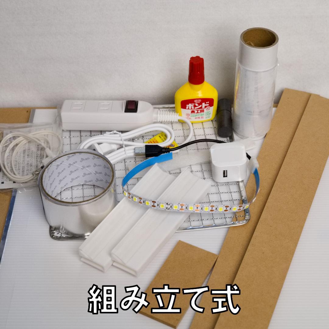 塗装ブース　自分で組み立て　換気扇なし　パナソニックFY-27BK7用