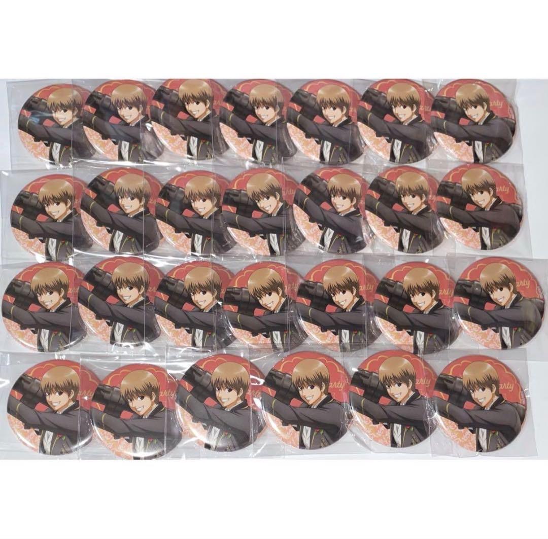 銀魂　アニカフェ　沖田総悟　缶バッジ　アニメイトカフェ 27点セット