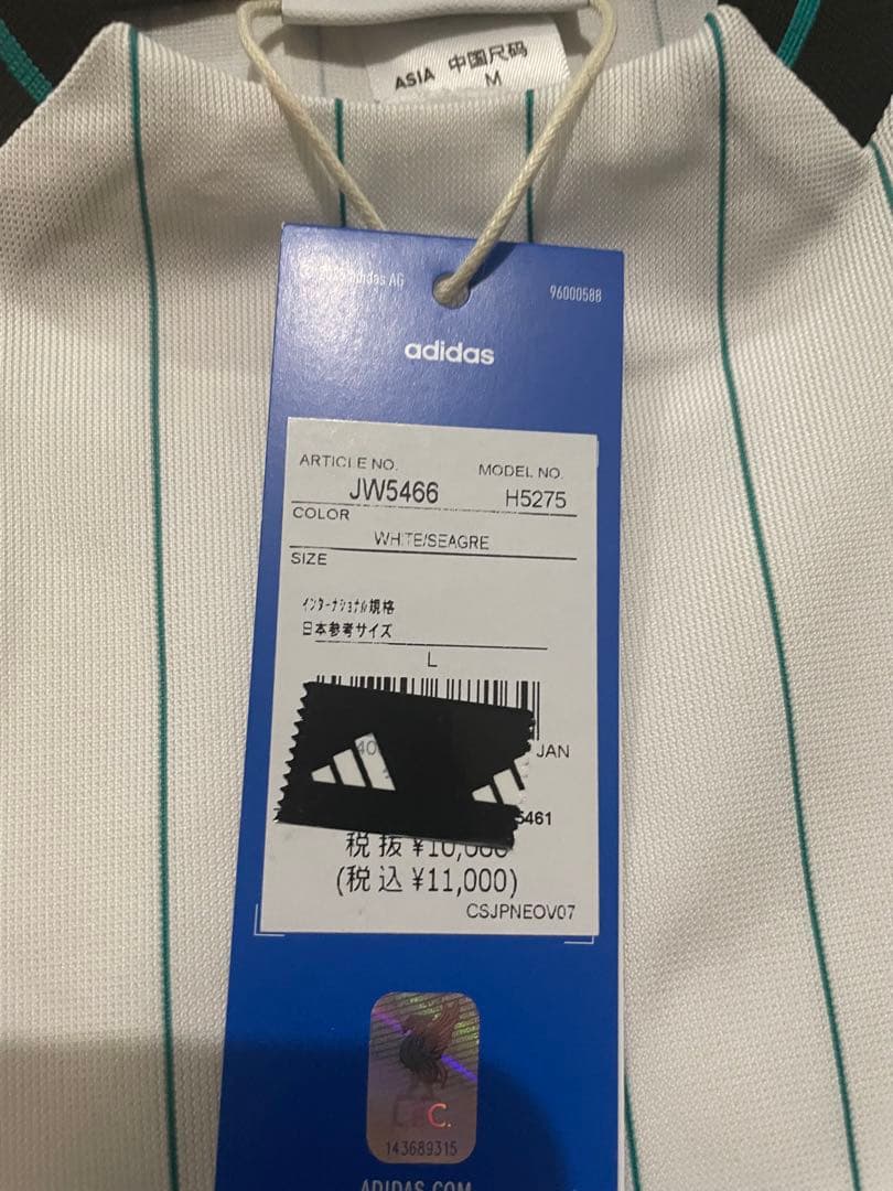 リバプールFC テラスアイコン ジャージー