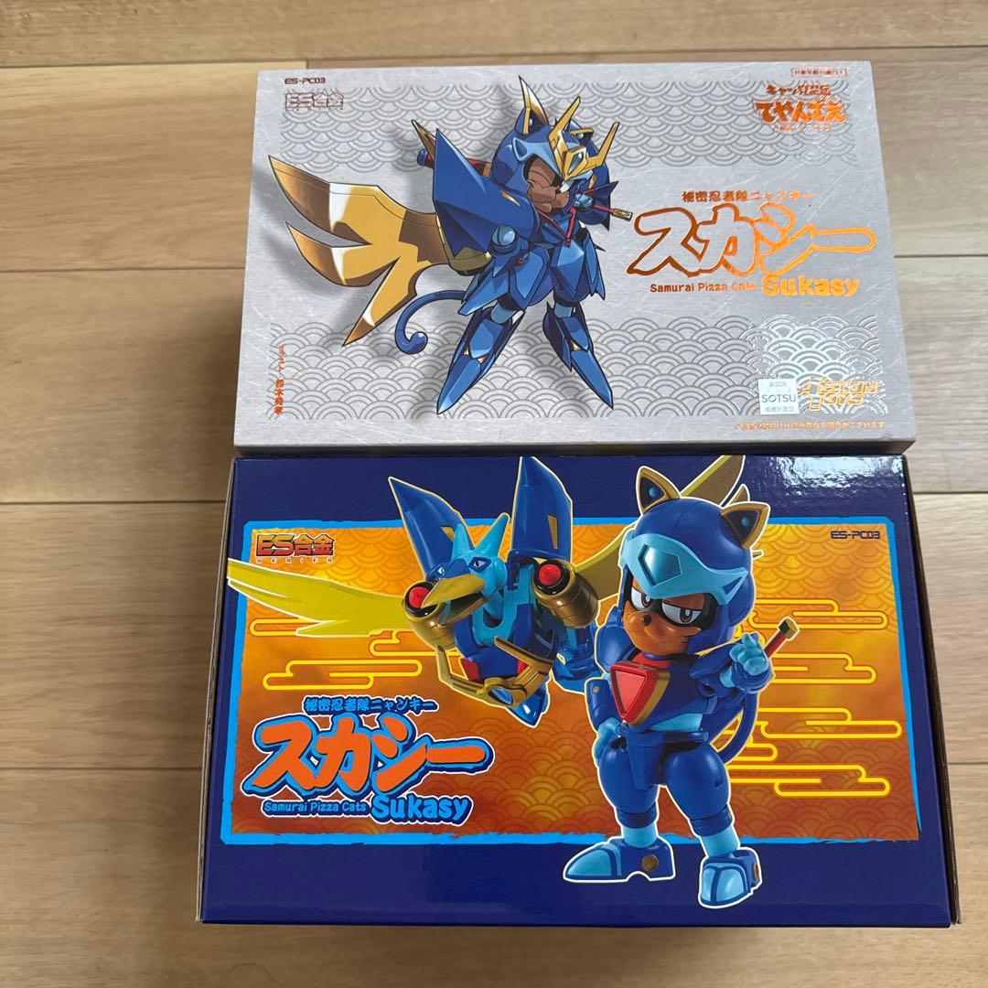 新品 未開封キャッ党忍伝てやんでえ スカシー ES合金 ES合金シリーズ