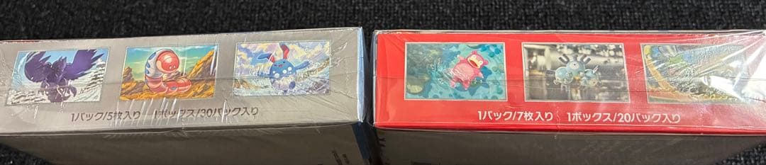 スノーハザード ポケモンカード151 シュリンク付き未開封ボックス