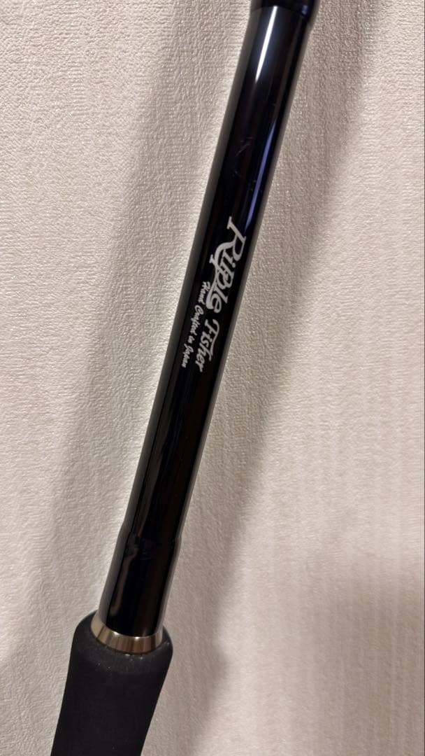 リップルフィッシャー ランナーエクシード 103H プラグスペシャル