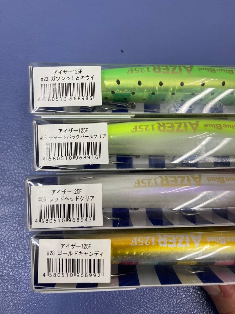 アイザーAIZER 125F 4個セット