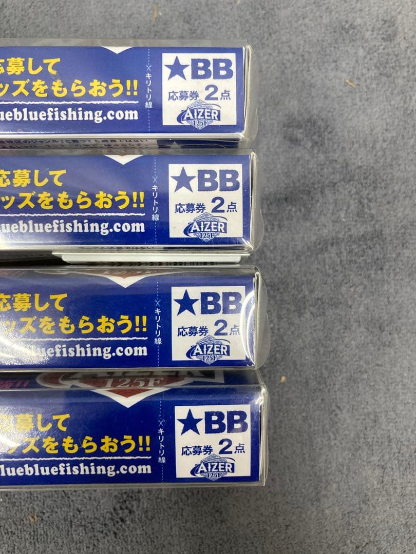 アイザーAIZER 125F 4個セット