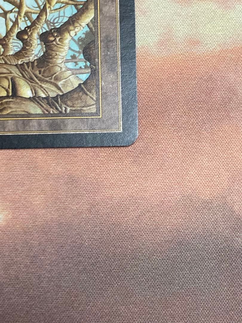 べ*ぇ様 ガイアの揺籃の地　Gaea's Cradle 英