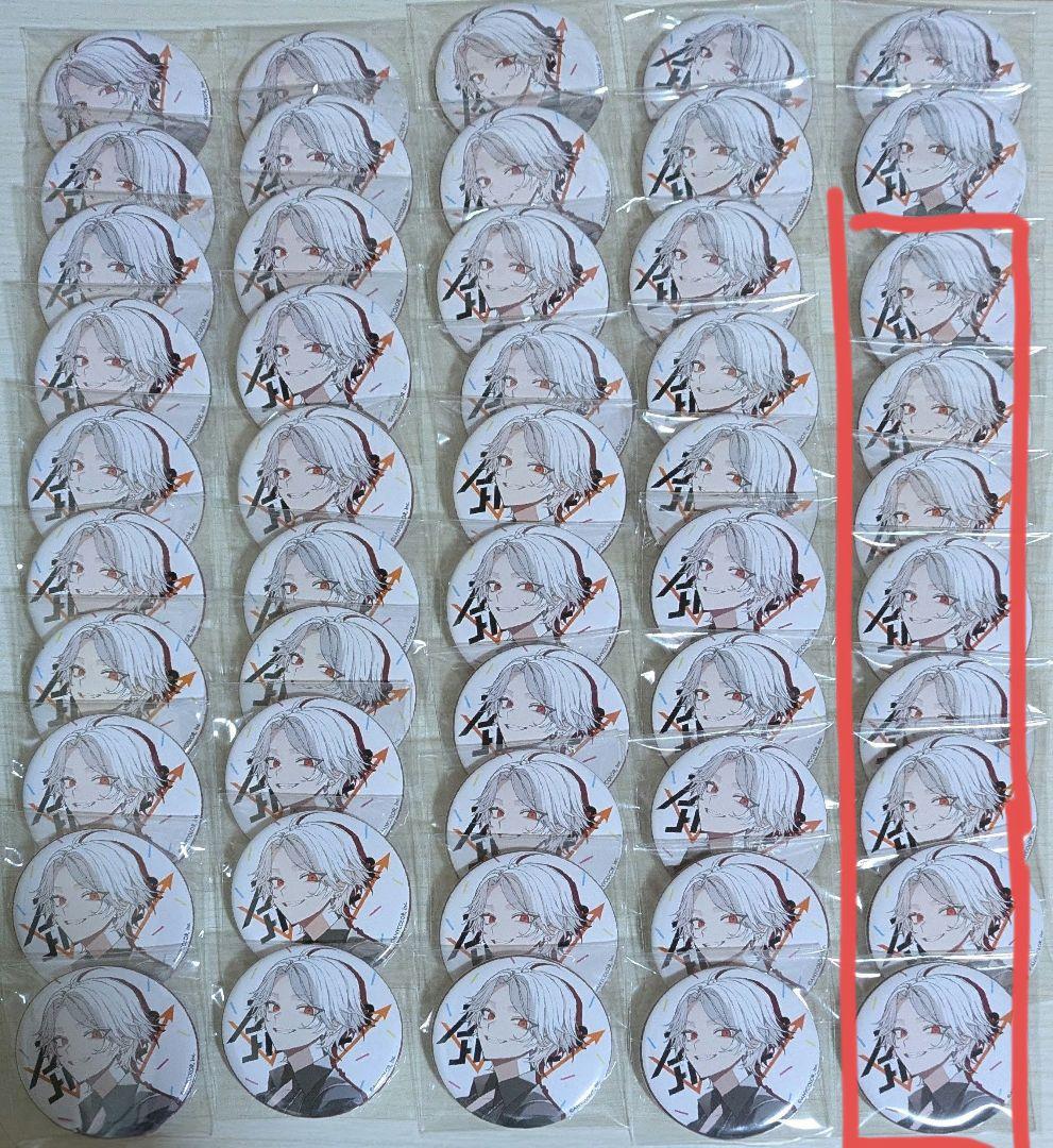 にじさんじ AimHigher 缶バッジ 葛葉 50個