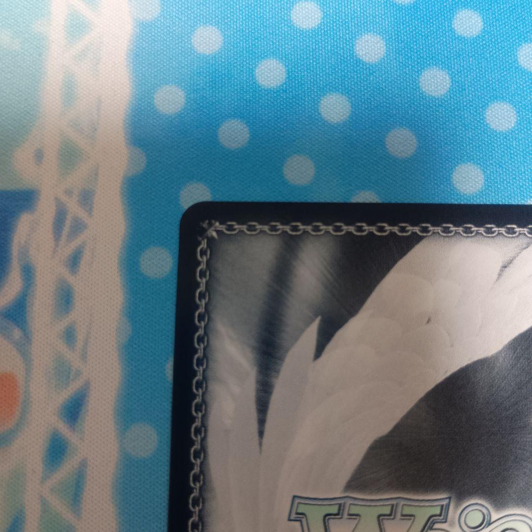 ヴァイスシュヴァルツ ほわっとスマイル櫻木真乃 SSP