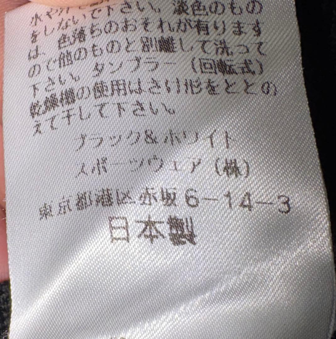 お洒落 日本製 ブラック＆ホワイト アーガイル柄ゴルフセーター