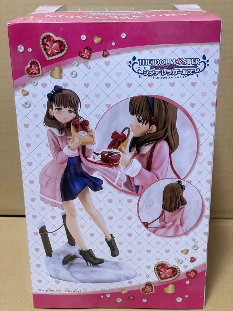 佐久間まゆ-off stage- 特別版 「コトブキヤくじ アイドルマスター …