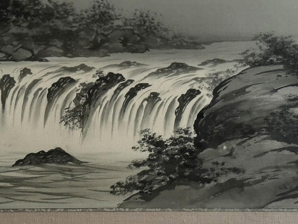 川島正行　水墨山水　四尺五寸（横幅139cm　縦48cm）春の到来　雪解け水