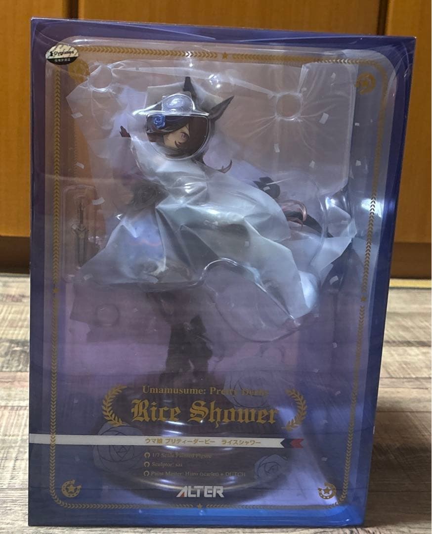 な*す様 ウマ娘　ライスシャワー　フィギュア　ALTER