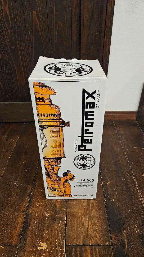 ペトロマックス Petromax HK500 ブラス リフレクター ケース付き