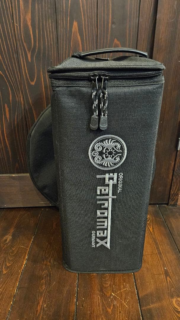 ペトロマックス Petromax HK500 ブラス リフレクター ケース付き