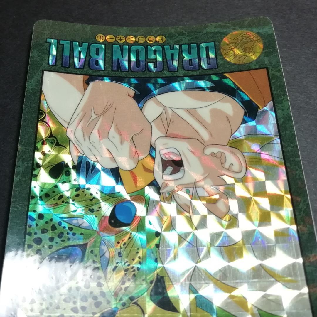 No.172 ドラゴンボール ビジュアルアドベンチャー カードダス 鳥山明 希少