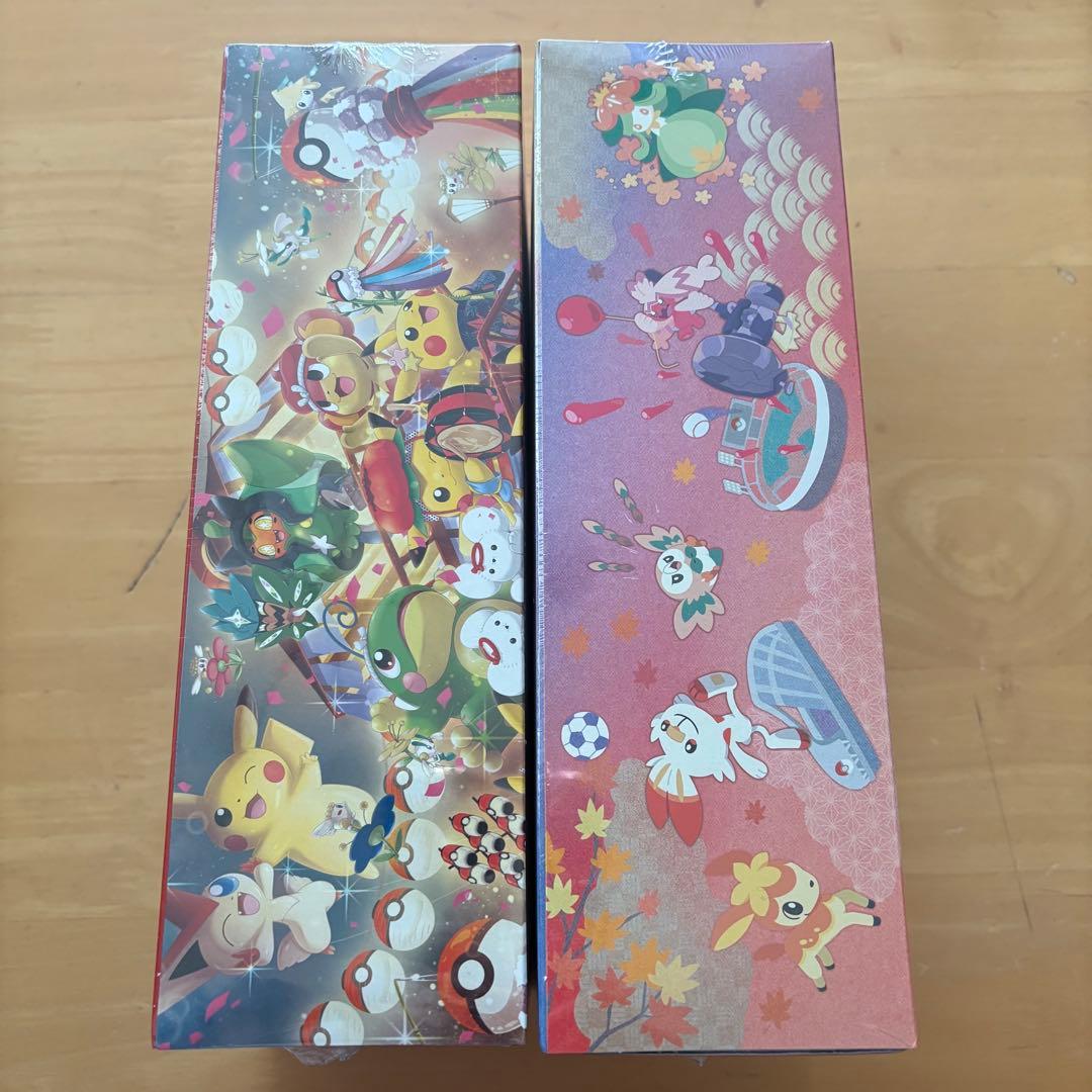 ポケモンセンター ヒロシマ トウホク スペシャルBOX シュリンク付 未開封