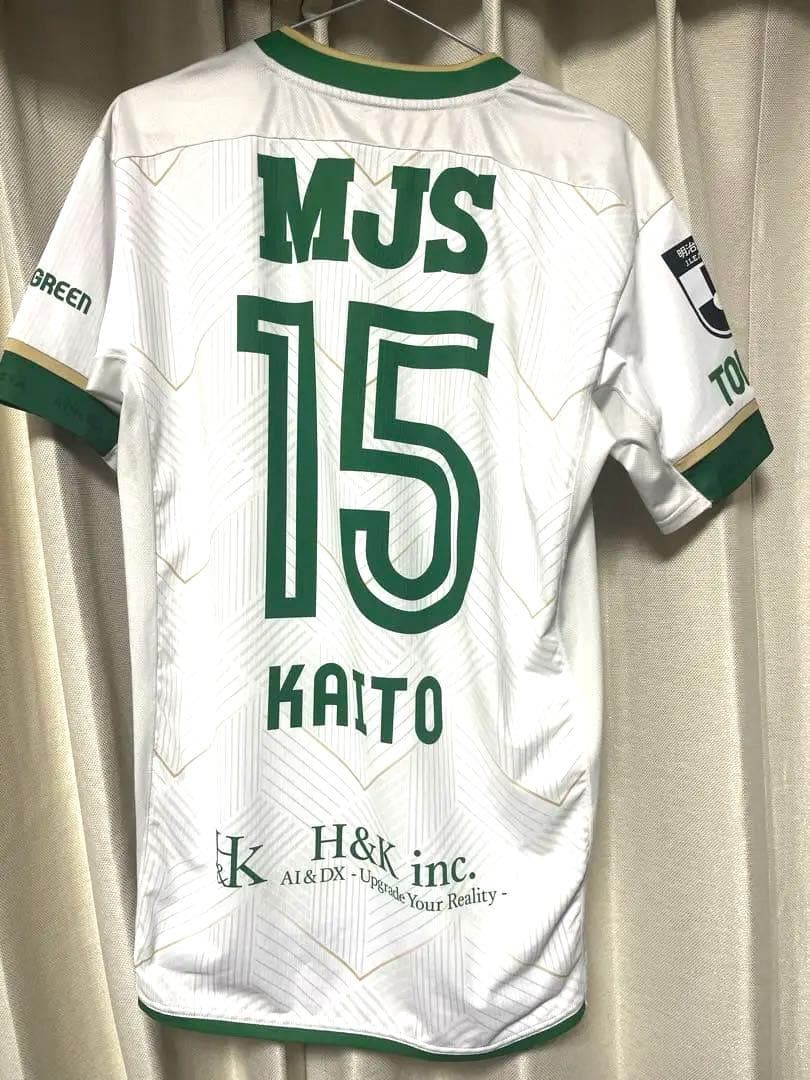 選手着用　東京ヴェルディ　千田海人　オーセンティック　ユニフォーム