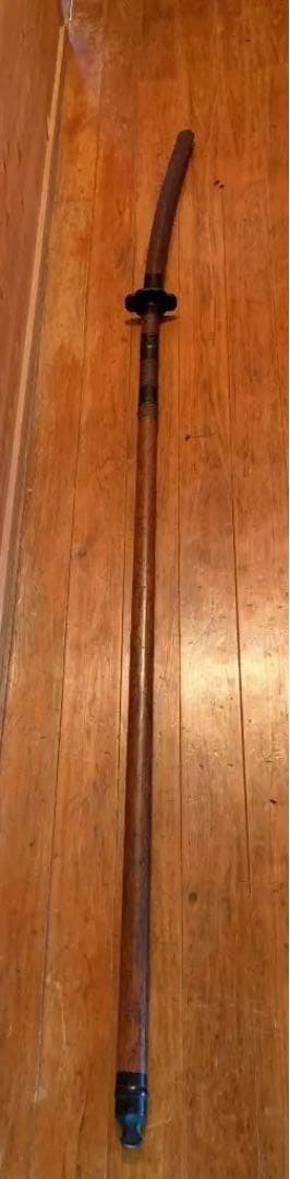 長巻拵　長巻　拵　薙刀