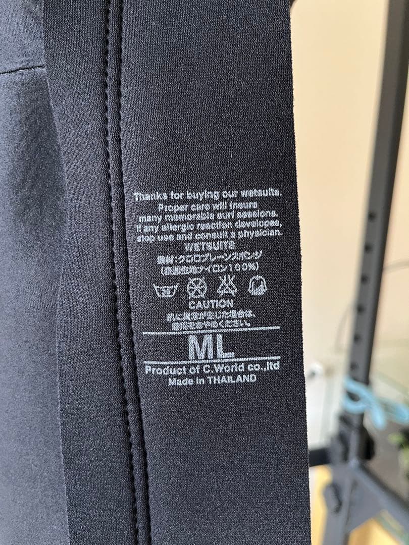 ブレイカーアウト　タッパー フロントジッパータイプ