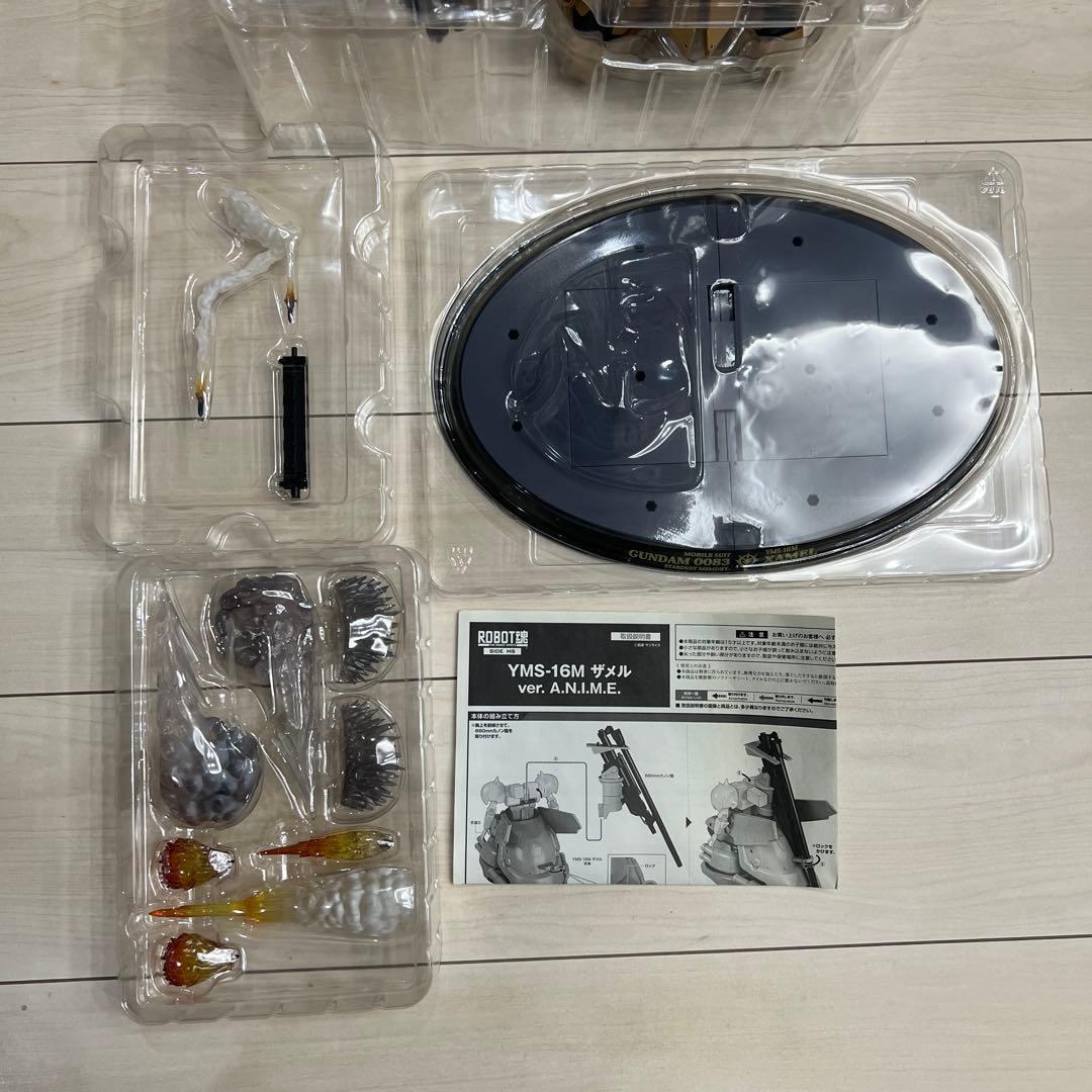 ROBOT魂 YMS-16M ザメルver. A.N.I.M.E. 開封美品