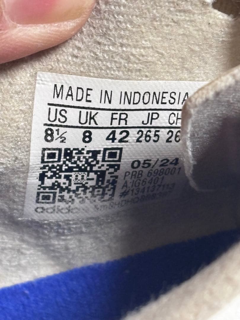 アディダスサッカースパイク コパピュア2 HG/AG 26.5cm