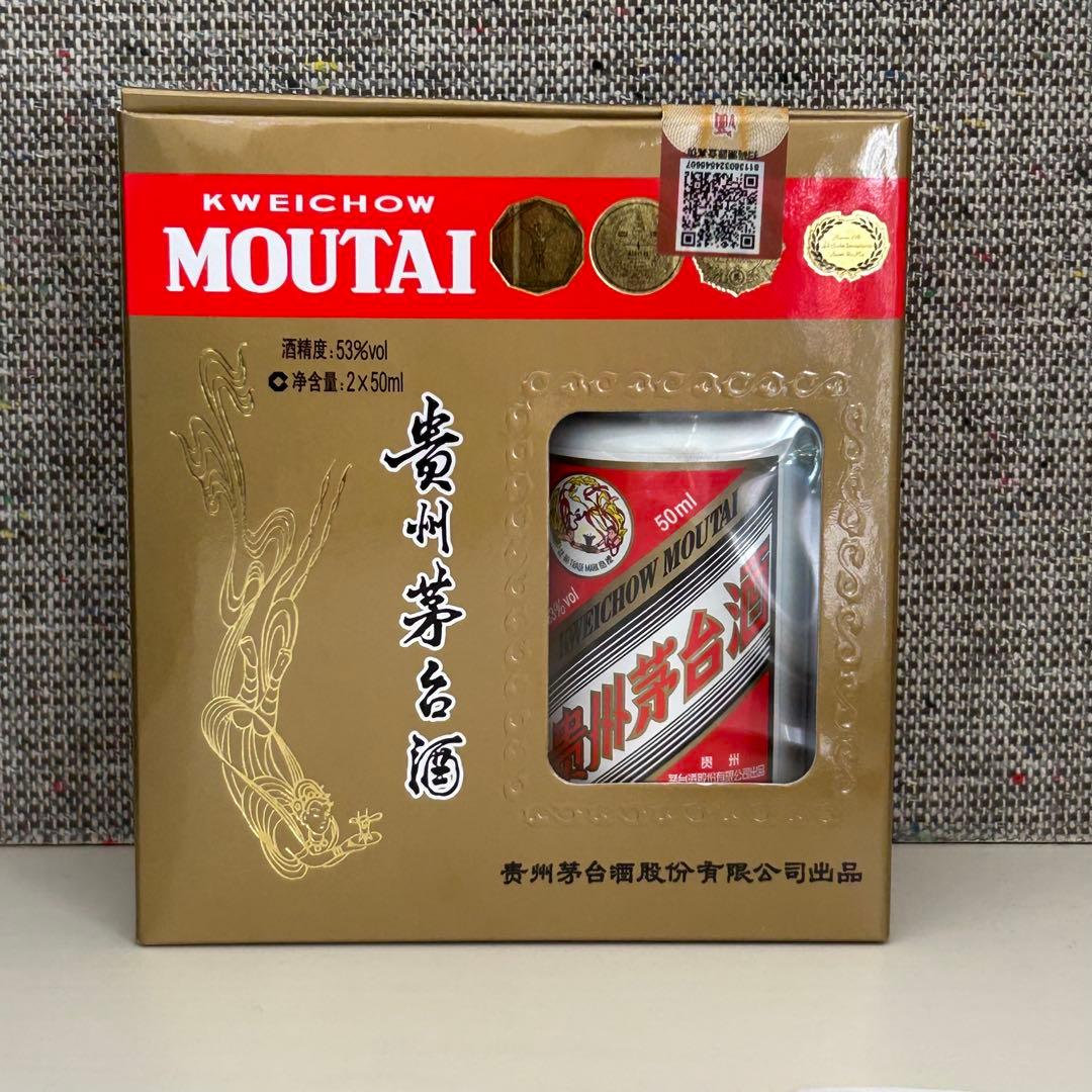 レイコ様2023年 天女　貴州茅台酒53% 500ml、50ml✖️2おまとめ