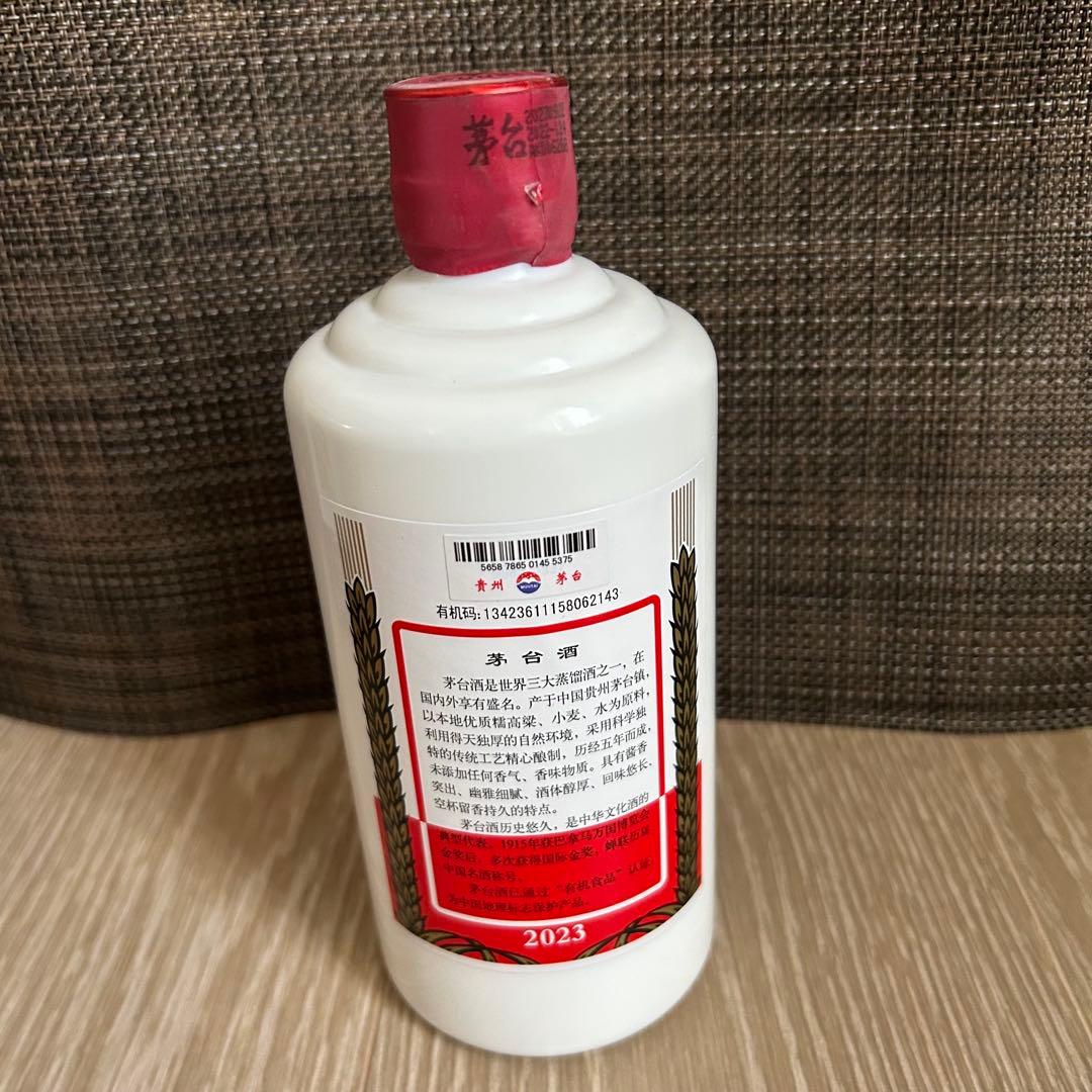 レイコ様2023年 天女　貴州茅台酒53% 500ml、50ml✖️2おまとめ